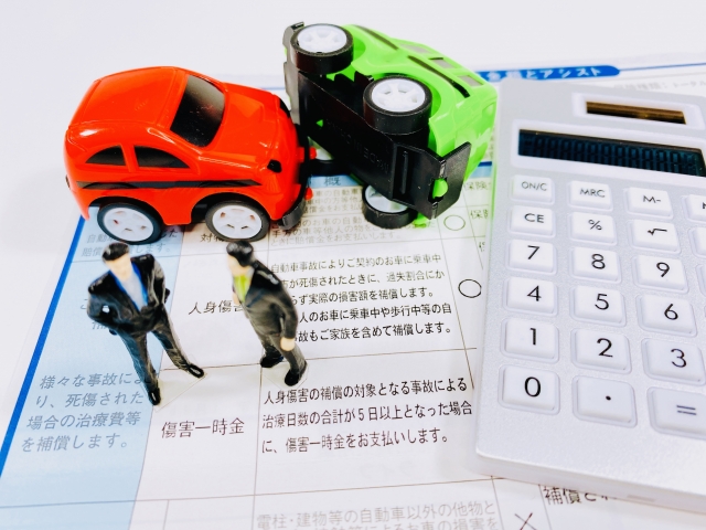 交通事故 休業補償